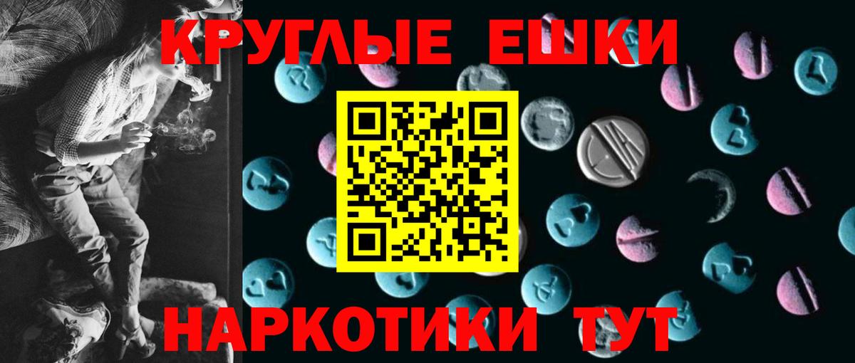 Кокаин Новодвинск