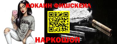 прущий лед Рязань