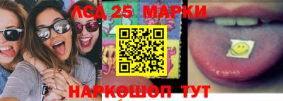 тгк Рыбинск