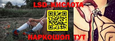 ALPHA PVP Рузаевка