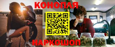 тгк Рыбинск