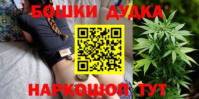 ALPHA PVP Рузаевка
