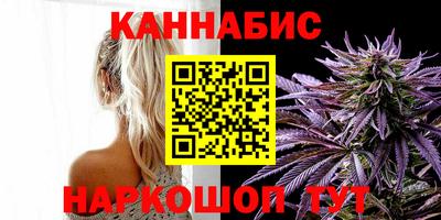 ALPHA PVP Рузаевка
