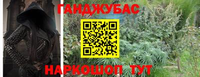 ALPHA PVP Рузаевка
