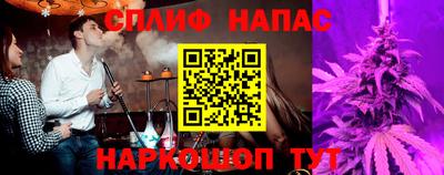 прущий лед Рязань