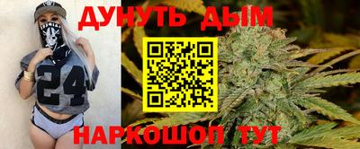 ALPHA PVP Рузаевка