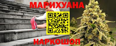 тгк Рыбинск