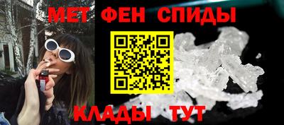 тгк Рыбинск
