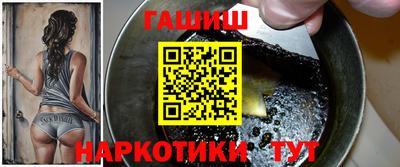 прущий лед Рязань