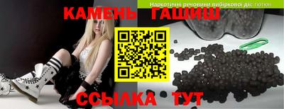 ALPHA PVP Рузаевка