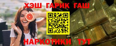 ALPHA PVP Рузаевка