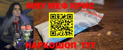 не бодяженный Наро-Фоминск